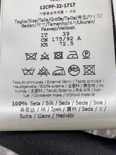 画像：FENDI長袖シャツ/--/シルク/BLK/総柄/FS0585 AL2M5