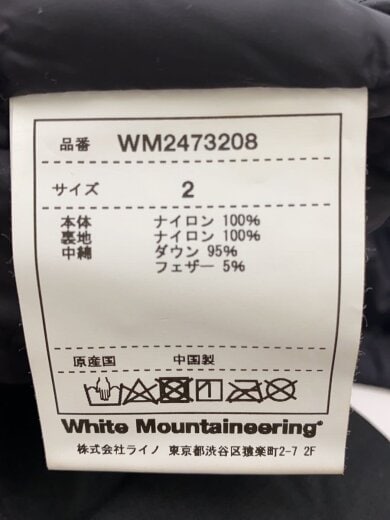 商品画像：24AW/ダウンジャケット/2/ナイロン/BLK/WM2473208 4