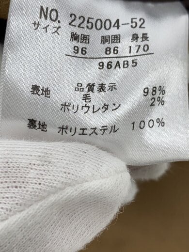 商品画像：NEW ENGLAND OXFORD CLASSIC/金ボタン/ブレザージャケット/AB5/ウール/BEG// 4