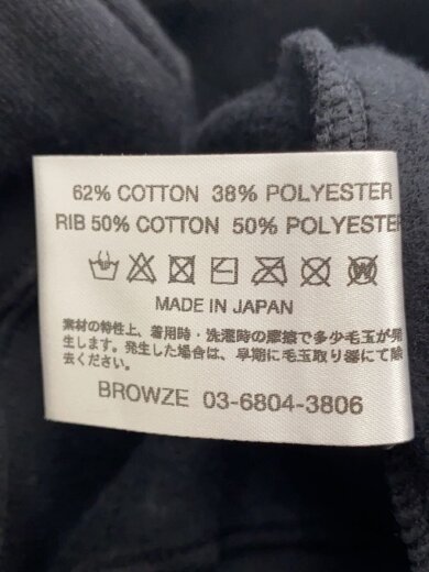 画像：the ennoy professional×NETFLIX/23AW/パーカー/M/コットン/BLK/AW23BRENCT02NTL4