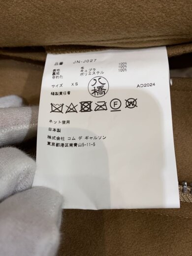 商品画像：24AW/ウールライダースジャケット/XS/ウール/BEG/JN-J027 5