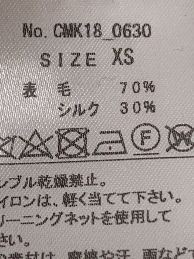 商品画像：シルク混/毛玉有/毛羽立ち有/カーディガン(薄手)/XS/ウール/BLK// 4