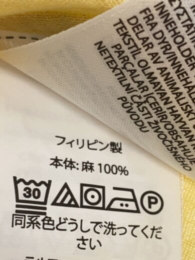 商品画像：半袖ブラウス/0/リネン/YLW// 4
