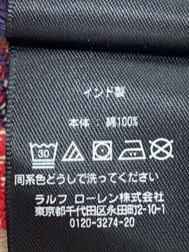 商品画像：長袖シャツ/--/コットン/RED/チェック/Chunky Buffalo Western/インド製 5