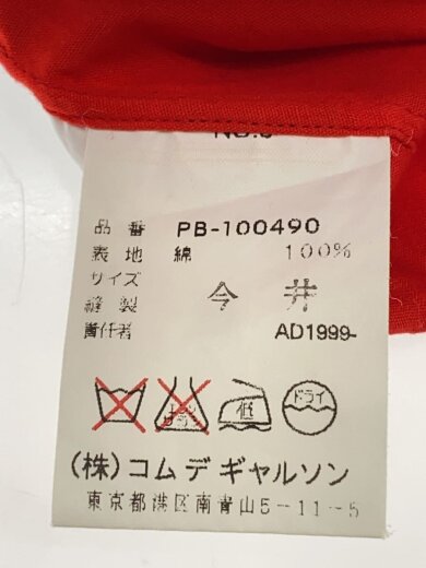 商品画像：半袖シャツ/コットン/レッド/無地 4
