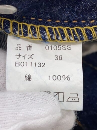 商品画像：ボトム/36/コットン/IDG/無地/0105SS 5