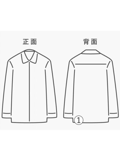 商品画像：長袖シャツ/48/--/WHT/無地/20ss-rebl-193-j 8