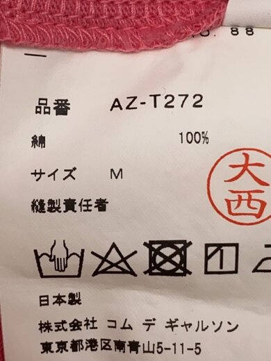 商品画像：Tシャツ/M/コットン/PNK/無地/AZ-T272 4