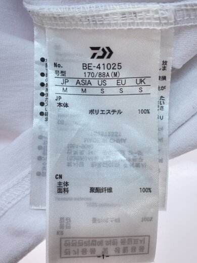 商品画像：TECH DRAWSTRING S/S TEE/Tシャツ/M/ポリエステル/WHT/無地/BE-41025 4