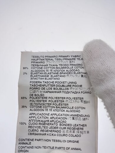 商品画像：ボトム/46/コットン/IDG/S71LB0901 S30342 6