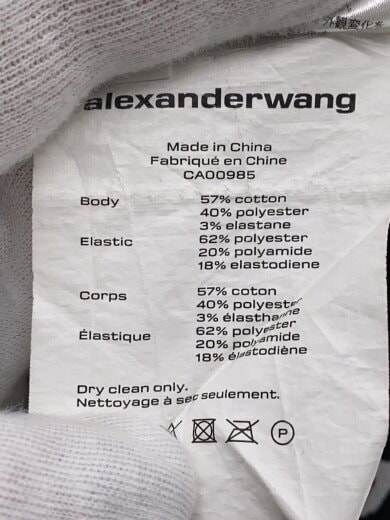 商品画像：ボトム/XS/コーデュロイ/BLK/無地 4