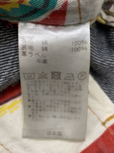 商品画像：25ss/ボトム/デニム/IDG/無地/S24FPT01 5