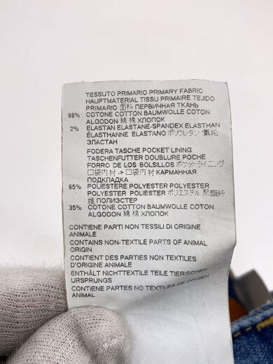 商品画像：スキニーパンツ/44/コットン/IDG/S74LB0537 S30342// 6