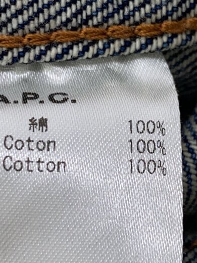 商品画像：1st/Gジャン/S/コットン/BLU/無地/4114423 4