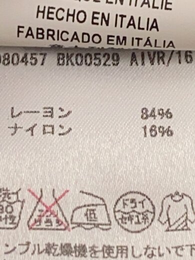 商品画像：ロゴボタン/ニット・セーター(薄手)/36/レーヨン/BLK/940 143 093 907 5