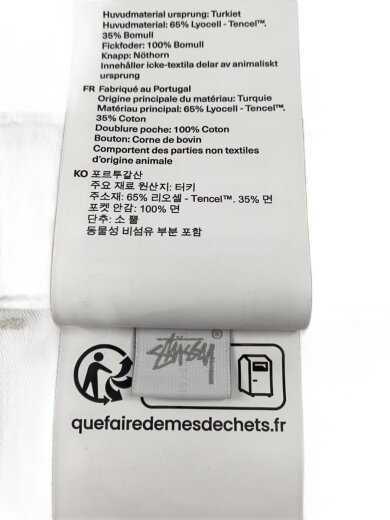 商品画像：24FW/ワークトラウザー/ボトム/M/BRW/無地/WS4234WO 6