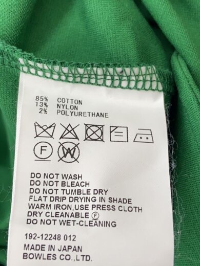 商品画像：ロングスカート/1/ポリエステル/GRN/192-12248 5