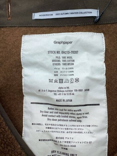 商品画像：21AW/Wool Boa Liner Blouson/1/ウール/BRW/6M2123-70207 3