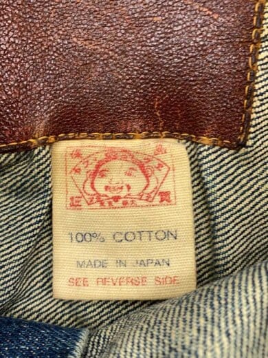 商品画像：カモメ/Gジャン/--/コットン/BLU/無地 3