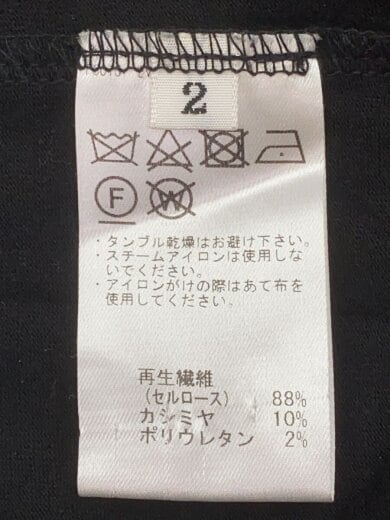 商品画像：長袖Tシャツ/2/--/BLK/MT4303-0806 3