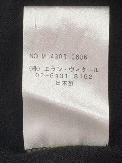 商品画像：長袖Tシャツ/2/--/BLK/MT4303-0806 4