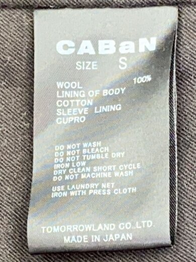 商品画像：ウールギャバジン スタンドカラーコート/ステンカラーコート/S/ウール/BEG/59-09-94-09001 4