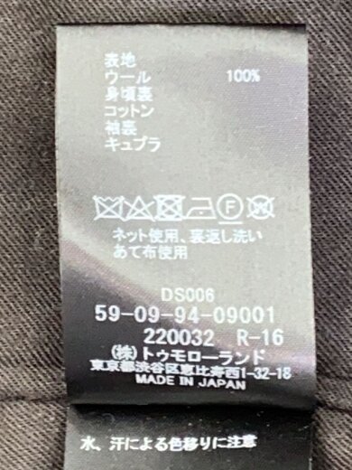 商品画像：ウールギャバジン スタンドカラーコート/ステンカラーコート/S/ウール/BEG/59-09-94-09001 5