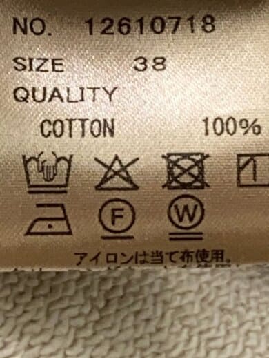 商品画像：26SS/Tuck Sweat Pants/ボトム/38/コットン/CRM/無地/12610718 5