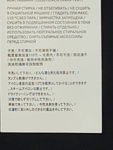 商品画像：ナイロンジャケット/XS/--// 5