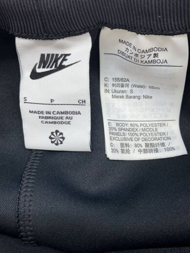 画像：NIKE × emmiPLEATED　PANT/ボトム/S/ポリエステル/BLK/無地/IM7460-0104