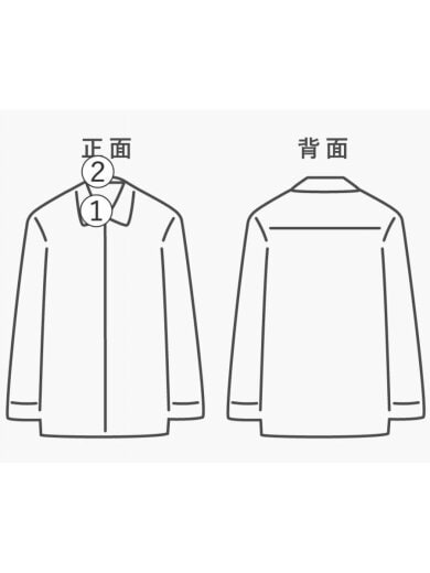 商品画像：トリプルカラーシャツ/M/コットン/BLU/ストライプ// 8