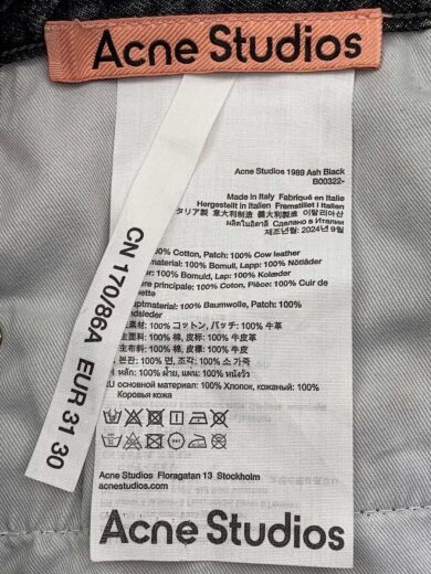 商品画像：1989 Loose Fit Jeans/ボトム/31/B00322 5