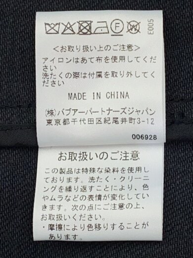 商品画像：ジャケット/S/コットン/BLK/251mcas173// 5