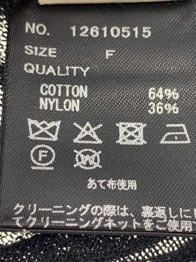 商品画像：カーディガン(薄手)/FREE/コットン/WHT/12610515 4