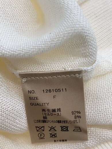 商品画像：Silky Skipper Knit/FREE/シルク/CRM/無地/12610511 4