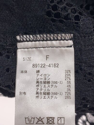 商品画像：LACE COLLAR SHIRT/FREE/コットン/BLK/89122-4162 4