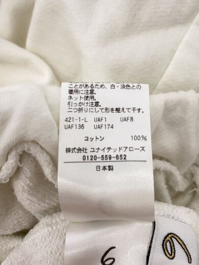 商品画像：ボトム/38/コットン/WHT/8614-299-0598// 4