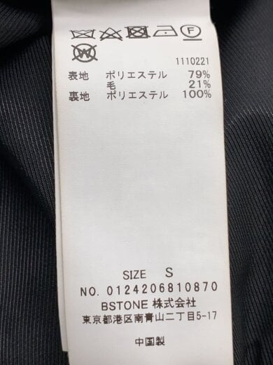 商品画像：ジャケット/S/ポリエステル/マルチカラー/0124206810870 5