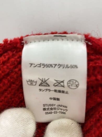 商品画像：ニットキャップ/--/アンゴラ/RED/無地/メンズ 5