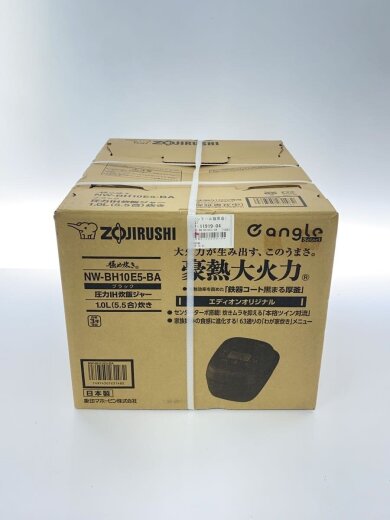 商品画像：豪熱大火力 圧力IHジャー炊飯器/NW-BH10E5-BA 2