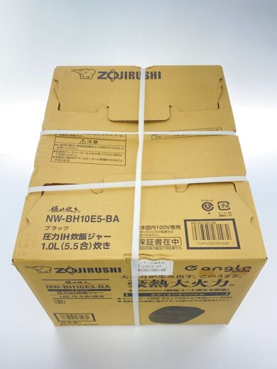 商品画像：豪熱大火力 圧力IHジャー炊飯器/NW-BH10E5-BA 5