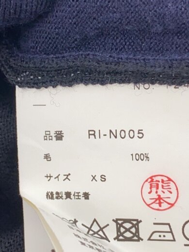 商品画像：カーディガン(薄手)/XS/ウール/BLK/無地/RI-N005 5