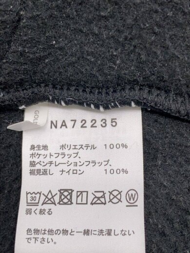 商品画像：TRANS ANTARCTICA FLEECE JACKET_トランスアンタークティカフリースジャケット/L/ポリエ 4