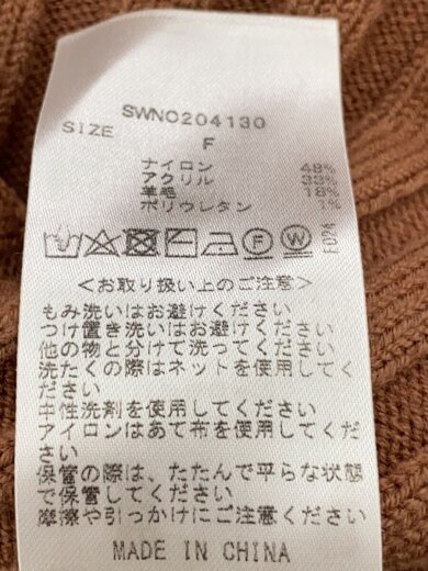 商品画像：長袖ミニワンピース/one/ナイロン/BRW/SWN204130 5