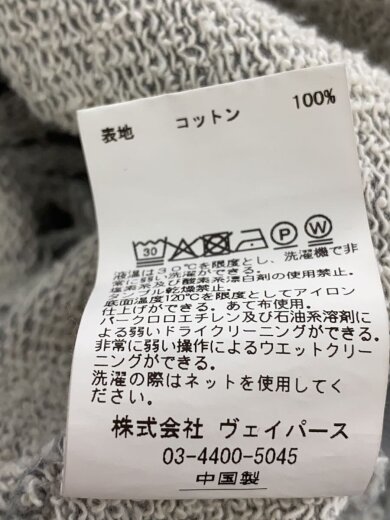 商品画像：DISTRESSED CREWNECK/スウェット/L/コットン/GRY/JN-FW25-025 5