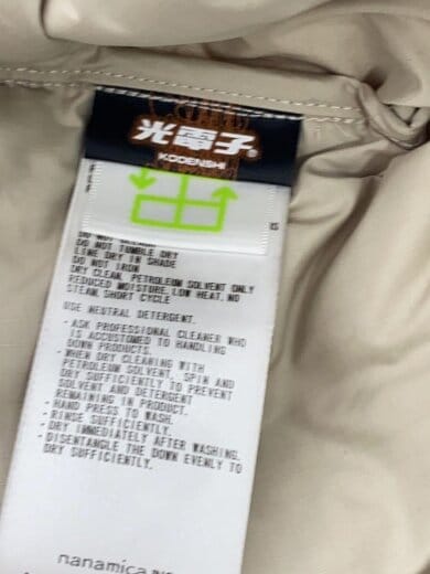 商品画像：ダウンジャケット/S/ポリエステル/BEG/無地/N24FA027 5