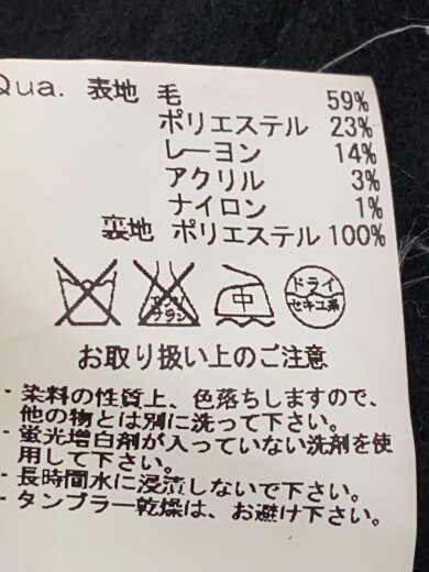 商品画像：ジャケット/46/ウール/BLK/FG12-Z03 5