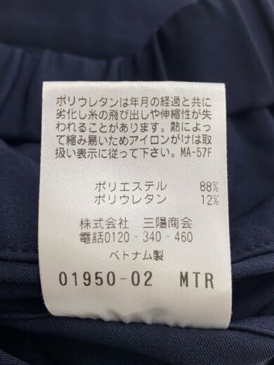 商品画像：ボトム/42/ポリエステル/NVY/H1R70-244-29// 6