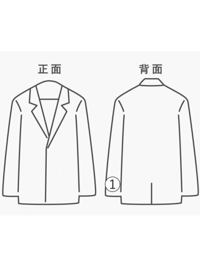 商品画像：70s～80s/ステンカラーコート/--/コットン/BRW/無地/165-84-73// 6