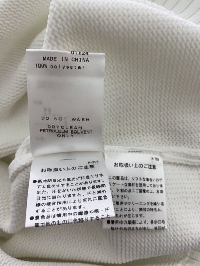 商品画像：ニット・セーター(厚手)/5/ポリエステル/WHT/053-3270905/ラビット// 5